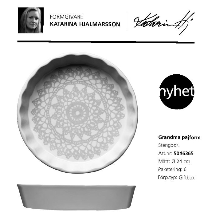 Product "Lace-memory" pie form, made for Sagaform Sweden.